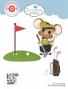 Preview: Elizabeth Craft Designs - Stanzschalone "Golf Accessories" Dies