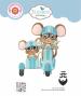 Preview: Elizabeth Craft Designs - Stanzschalone "Scooter with Sidecar" Dies