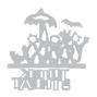 Preview: Sizzix - Stanzschablone "Trick-or-Treat" Thinlits Craft Dies by Tim Holtz