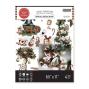 Preview: Re-Design with Prima - Transfer Aufkleber 8,5x11 Inch "Whimsical Holiday Dreams" Decor Transfer 4 Bogen 