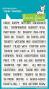 Preview: Lawn Fawn - Stempelset "Henry's Build-A-Sentiment Fall" Clear Stamps