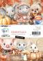 Preview: Creative Craft Lab - Studio Light - Stanzteile "Fall in Love" Collage Ephemera