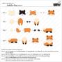 Preview: Lawn Fawn - Stanzschablone "Build-A-Fox" Dies