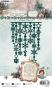 Preview: Studio Light - Stanzschablone "Winter Curtain" Dies