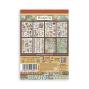 Preview: Stamperia - Washi Papier "Furry Friends" Washi Pad 14,8x21cm - 8 Bogen