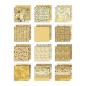 Preview: Idea-ology Palette Collection "Yellow" Paper Pack 12x12 Inch - 12 Bogen 