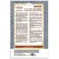 Preview: Stamperia - Stempelset "Silent Night" Clear Stamps