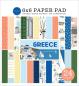 Preview: Carta Bella - Designpapier "Greece" Paper Pad 6x6 Inch - 24 Bogen