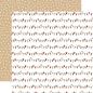 Preview: Carta Bella - Designpapier "Have A Beary Christmas" Collection Kit 12x12 Inch - 12 Bogen  