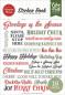 Preview: Echo Park - Aufkleber "Essentials Christmas Phrases" Sticker 