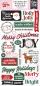 Preview: Echo Park - Komplettpaket "North Pole Christmas" Mega Bundle