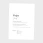 Preview: Definitionsposter "Papa 1" | Geschenkidee | Personalisiert  | individuelles Bild | Wörterbuch