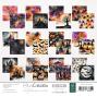 Preview: LaCreativ - Designpapier "Gruselige Halloween" Paper Pack 6x6" - 24 Bogen