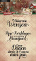 Preview: Studio Light - Stempel "Warme Wensen" Cottage Christmas Clear Stamps
