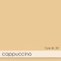 Preview: Trippelkarte - Leporello 240g/m² DIN B6 3-Fach in cappuccino