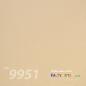 Preview: Cardstock 12"x12" 200g/m² (30,5 x 30,5cm) in wave-sand