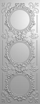 Gemini Elegant Frame Trio 3D Embossing Folder - Prägeschablone - Eleganter Rahmen Trio