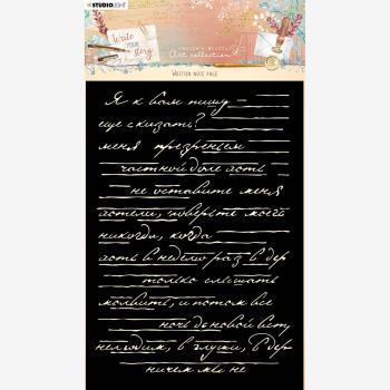 Studio Light - Schablone - Written Note Page