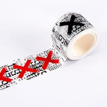 AALL and Create Encrypt Washi Tape