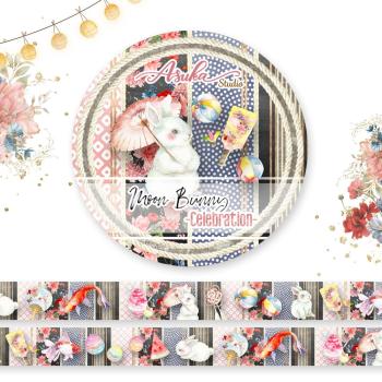 Memory Place "Moon Bunny 1" Washi Tape 15mmx5m