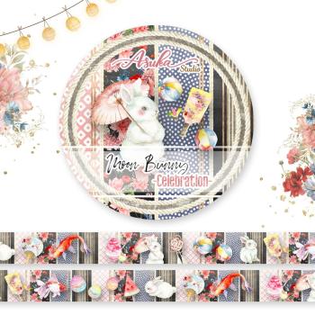 Memory Place "Moon Bunny 1" Washi Tape 15mmx5m