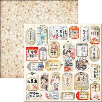 Ciao Bella - Designpapier "Land of the Rising Sun" Patterns Paper Pack 12x12 Inch - 8 Bogen