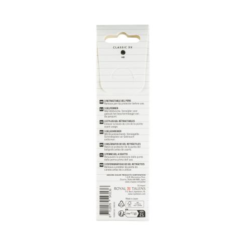 Sakura - Gelstift - Classic Set "Black" Gelly Roll Pen Retractable