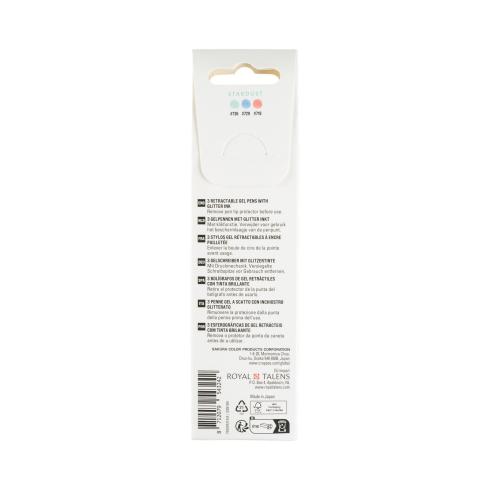 Sakura - Gelstift - Stardust Set "Blue Red Green" Gelly Roll Pen Retractable