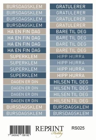 Reprint - Aufkleber "Hip Hip Hooray" Sticker 10x21cm - 3 Bogen