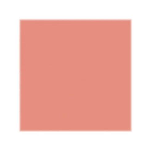 Cricut Joy Xtra™ - Smart Vinyl Permanet Matte™ "Sampler Beachside"