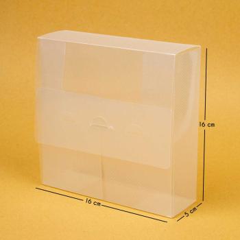 Aufbewahrungsbox 16x16cm