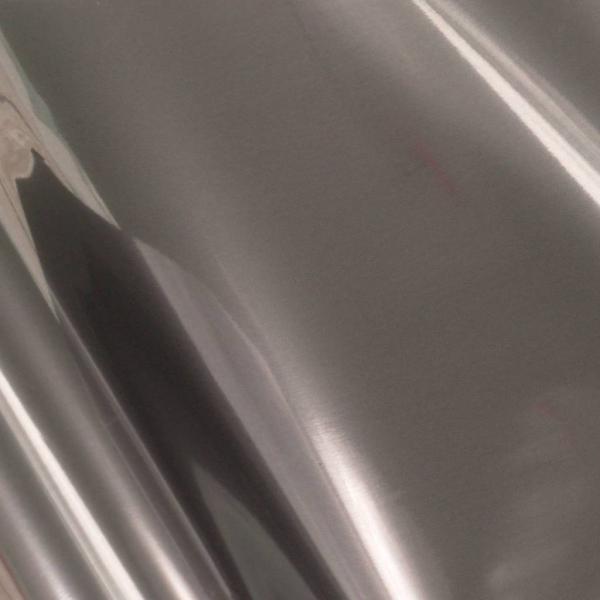 Couture Creations Heat Activated Foil Dark Grey Mirror Finish