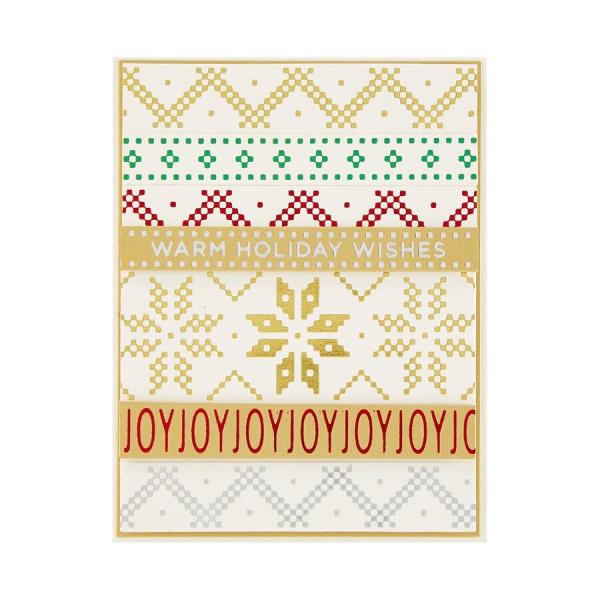 Spellbinders Hotfoil Plate - "Christmas Border Greetings Glimmer"