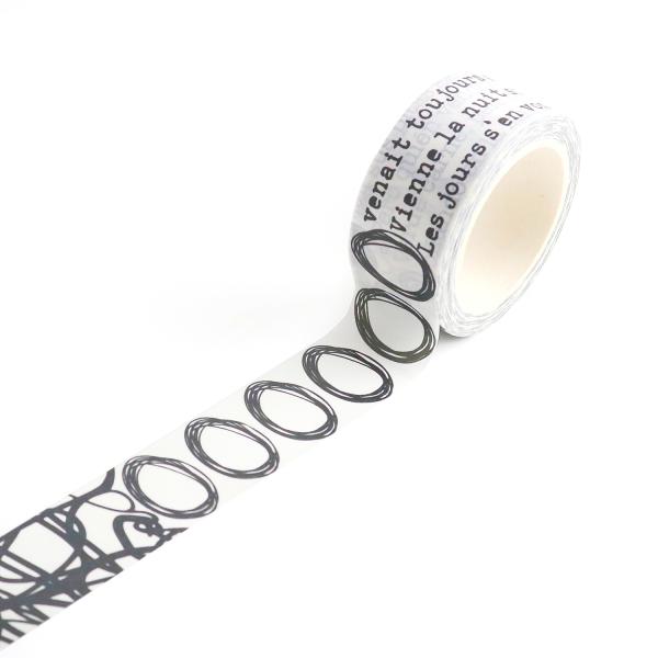 AALL and Create  Poets  Washi Tape