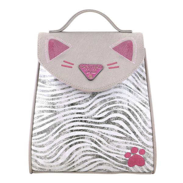 Gorjuss Santoro - Rucksack Ruby Wild 