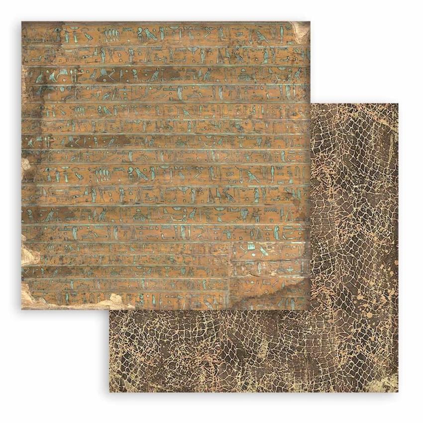 Stamperia - Designpapier "Land of Pharaohs Maxi Background" Paper Pack 12x12 Inch - 10 Bogen