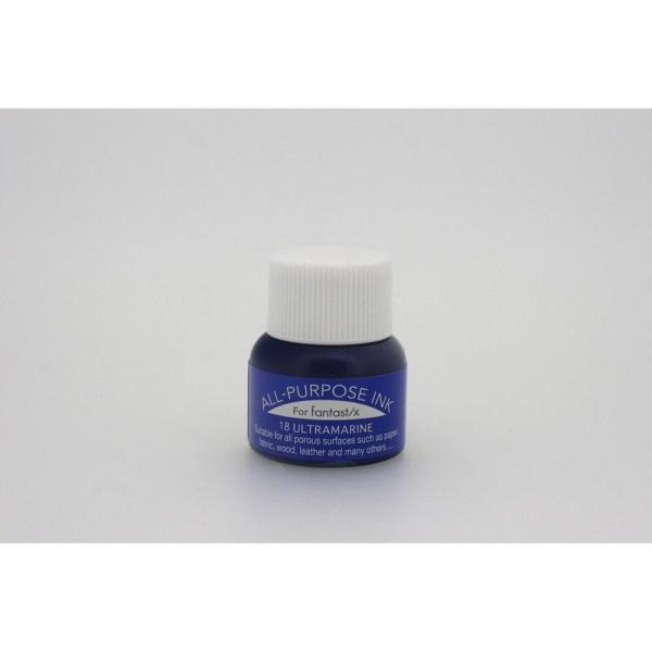 Tsukineko - All-Purpose Ink "Ultramarine" 15ml