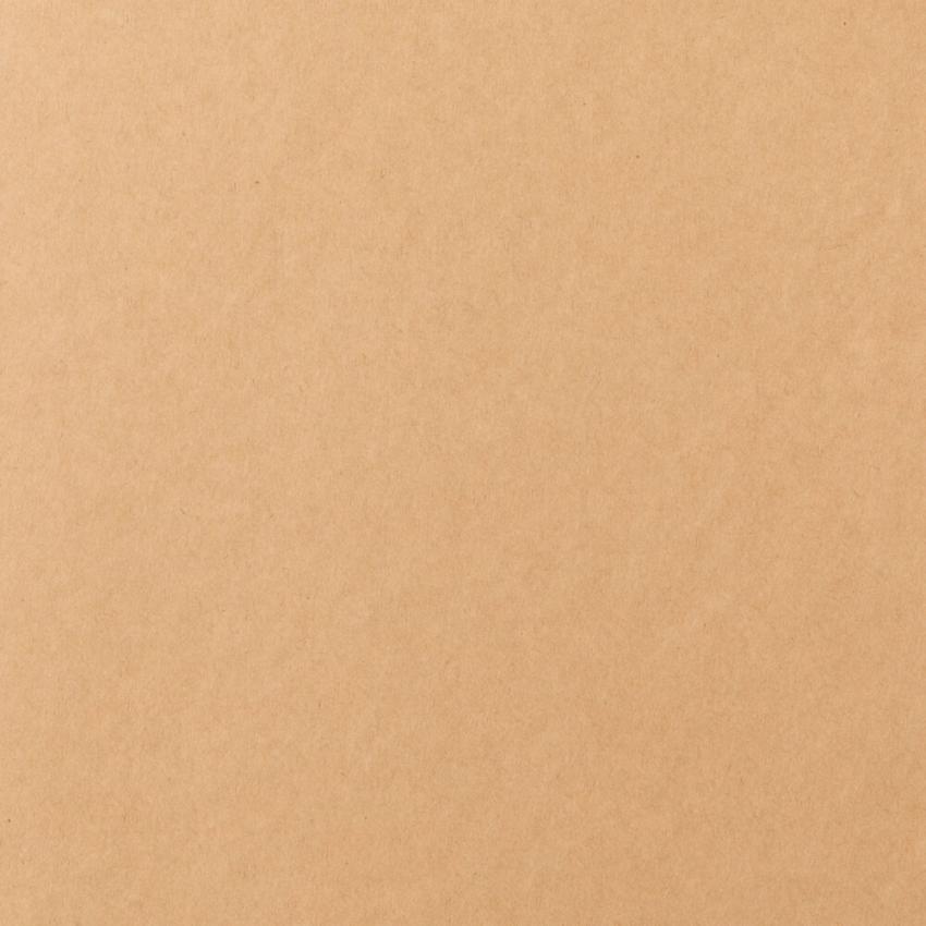 Cricut Joy Xtra™ - Smart Label Paper™ "Kraft Brown"