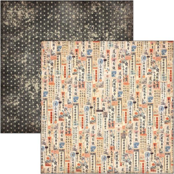 Ciao Bella - Designpapier "Land of the Rising Sun" Patterns Paper Pack 12x12 Inch - 8 Bogen