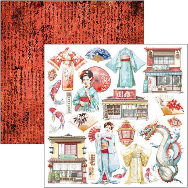 Ciao Bella - Designpapier "Land of the Rising Sun" Patterns Paper Pack 12x12 Inch - 8 Bogen