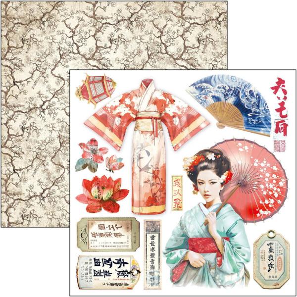 Ciao Bella - Stanzteile "Land of the Rising Sun" Fussy Cut Pad - 24 Bogen