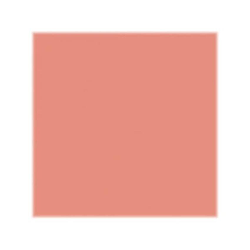 Cricut Joy Xtra™ - Smart Vinyl Permanet Matte™ "Sampler Beachside"