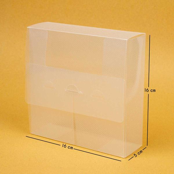 Aufbewahrungsbox 16x16cm